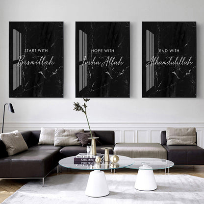 Inspirational Islamic Quote Poster Canvas Paintings